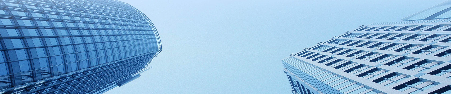 Биз жөнүндө