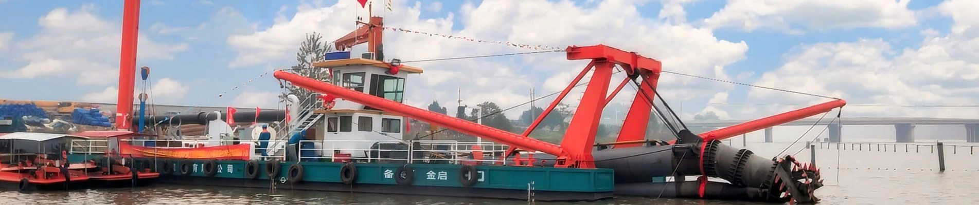 Жаңылыктар